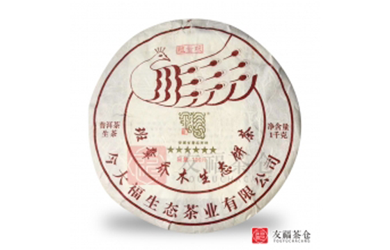 大白菜孔雀